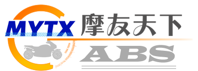 摩友天下®ABS