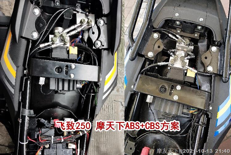 CBS 各款车型安装示例二