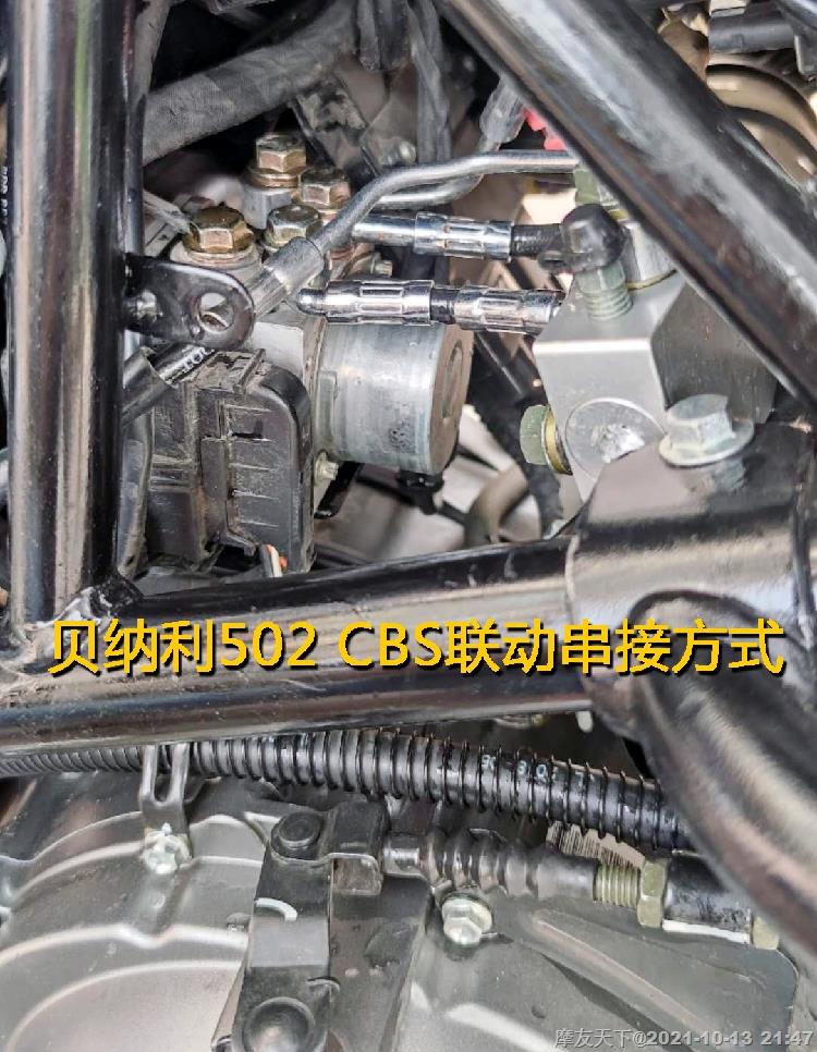 CBS 各款车型安装示例七